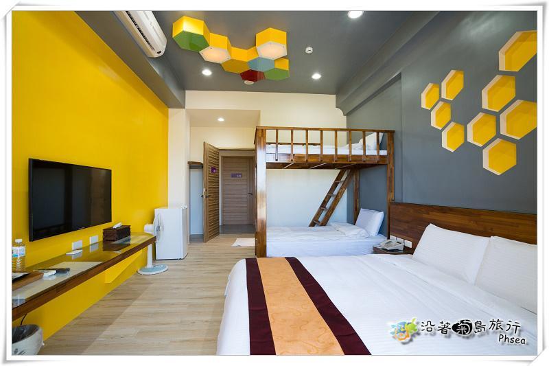 Xinghai Homestay II Magong Dış mekan fotoğraf