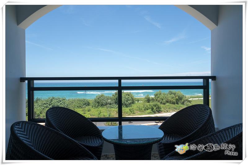 Xinghai Homestay II Magong Dış mekan fotoğraf