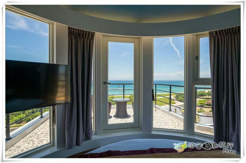 Xinghai Homestay II Magong Dış mekan fotoğraf
