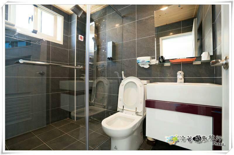 Xinghai Homestay II Magong Dış mekan fotoğraf