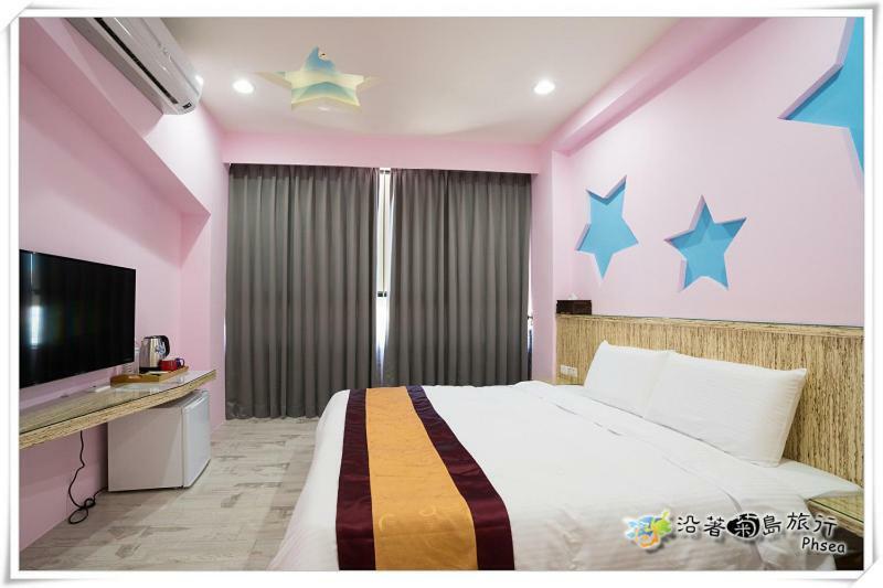 Xinghai Homestay II Magong Dış mekan fotoğraf