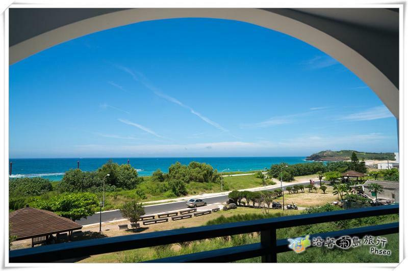 Xinghai Homestay II Magong Dış mekan fotoğraf