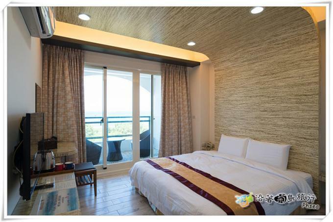 Xinghai Homestay II Magong Dış mekan fotoğraf