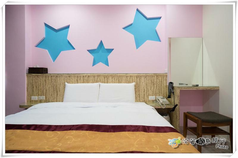 Xinghai Homestay II Magong Dış mekan fotoğraf