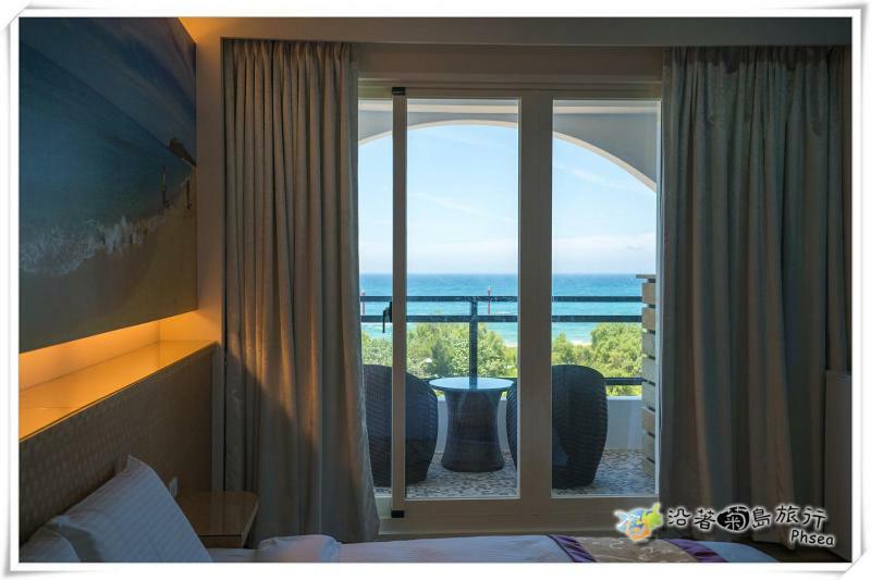 Xinghai Homestay II Magong Dış mekan fotoğraf