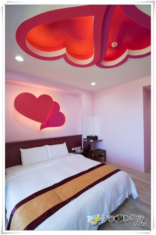 Xinghai Homestay II Magong Dış mekan fotoğraf